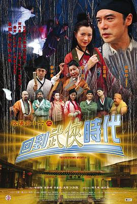 干将莫邪绝情