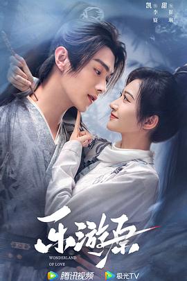 爱,不爱