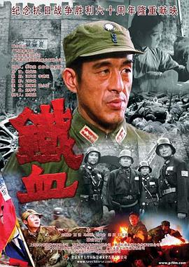 云赫谣