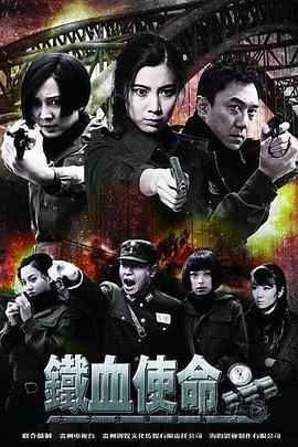 干将莫邪绝情